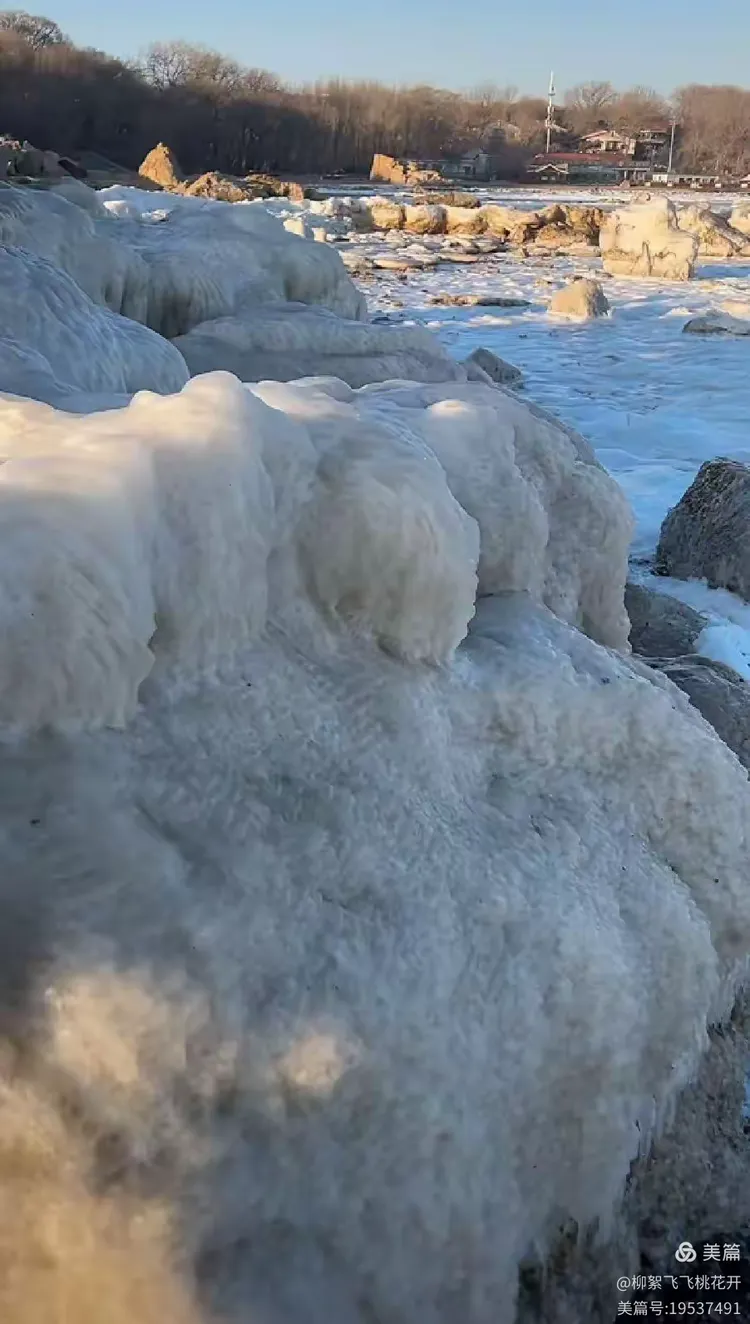 北戴河老虎石海天一色~不可复制的冰石奇幻镜像